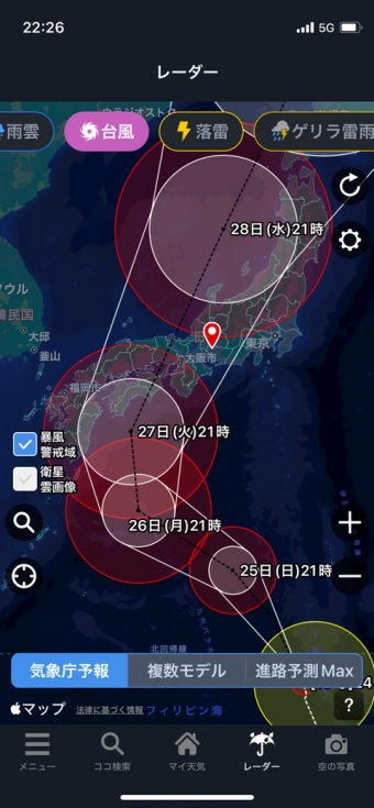 ラビット速報