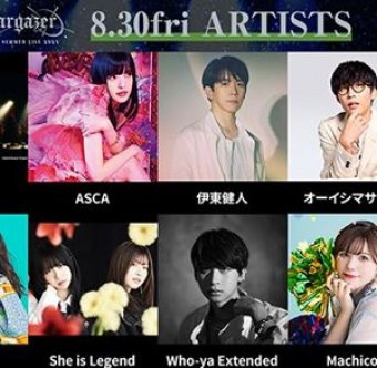 ぐら速  -声優まとめ速報-