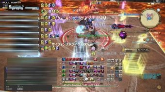 FF14速報