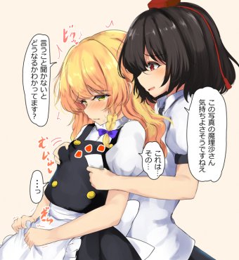 2ch東方スレ観測所