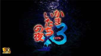 ゲーム感想・評価まとめ＠2ｃｈ