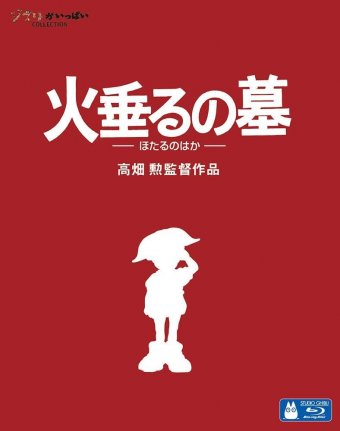 あぁ^～こころがぴょんぴょんするんじゃぁ^～