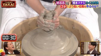 動ナビブログ ネオ