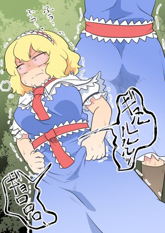 2ch東方スレ観測所