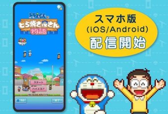 ゲーム感想・評価まとめ＠2ｃｈ