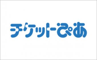 はちま起稿