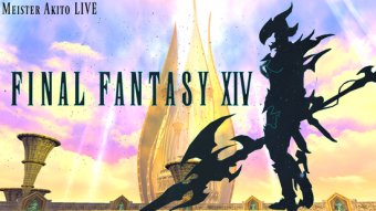 FF14速報