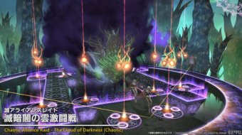 FF14速報