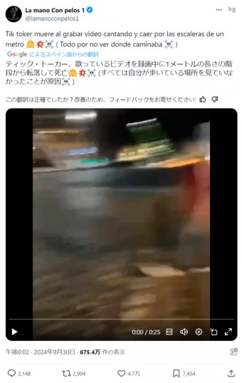 わんこーる速報！