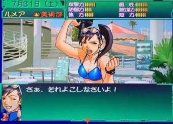 ゲーム感想・評価まとめ＠2ｃｈ