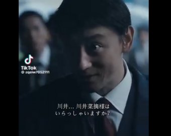 ハムスター速報