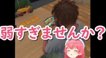 オレ的ゲーム速報＠刃