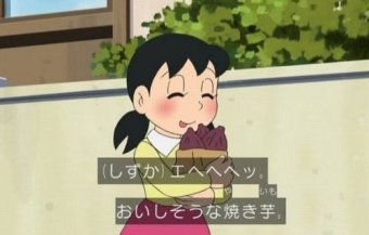 はちま起稿