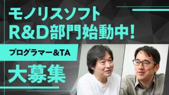 ゲーム感想・評価まとめ＠2ｃｈ