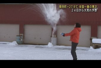 【2ch】ニュー速クオリティ