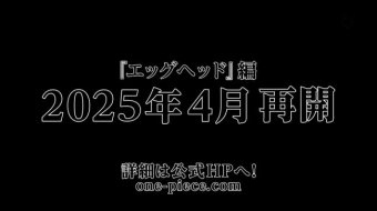 アニゲー速報