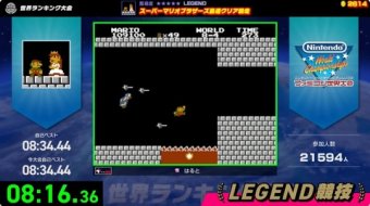 ゲーム感想・評価まとめ＠2ｃｈ