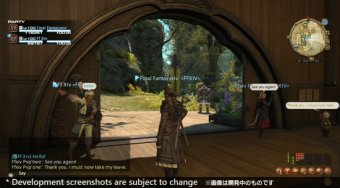 FF14速報