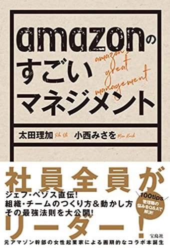 わんこーる速報！