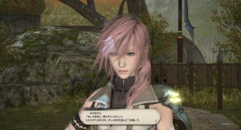 FF14速報