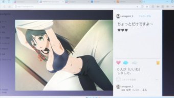 あにこ便｜アニメ感想サイト