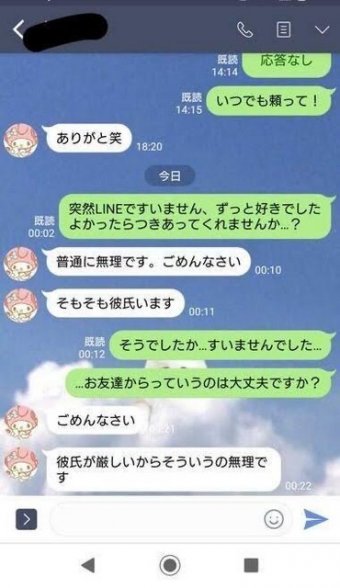 【2ch】ニュー速クオリティ