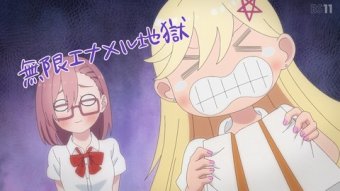 あにこ便｜アニメ感想サイト