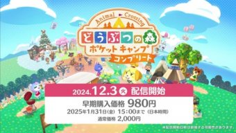 ゲーム感想・評価まとめ＠2ｃｈ