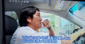 ハムスター速報