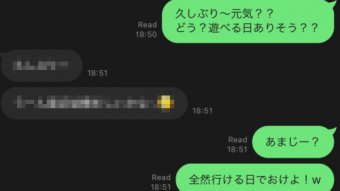 オレ的ゲーム速報＠刃