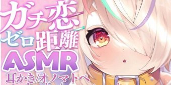 オレ的ゲーム速報＠刃