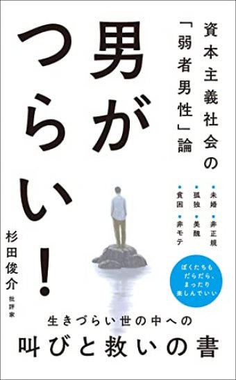 わんこーる速報！