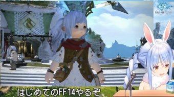 FF14速報