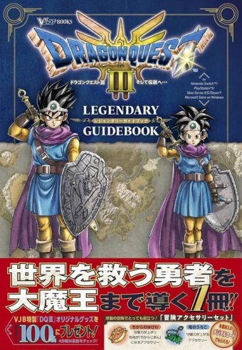 ゲーム感想・評価まとめ＠2ｃｈ