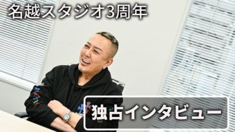 ゲーム感想・評価まとめ＠2ｃｈ