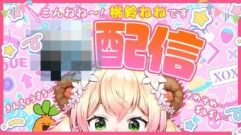 オレ的ゲーム速報＠刃