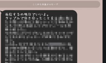 オレ的ゲーム速報＠刃