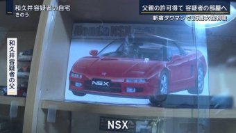 【2ch】ニュー速クオリティ