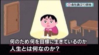 オレ的ゲーム速報＠刃