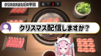 オレ的ゲーム速報＠刃