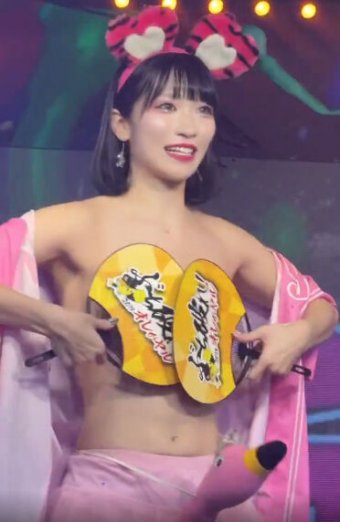 アイドル虎の穴