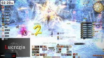 FF14速報