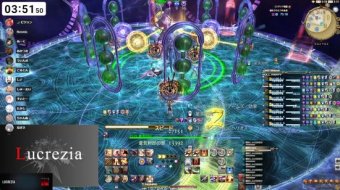 FF14速報