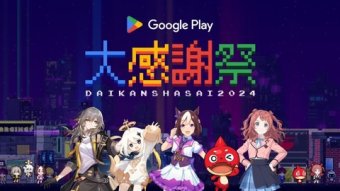 ゲーム感想・評価まとめ＠2ｃｈ