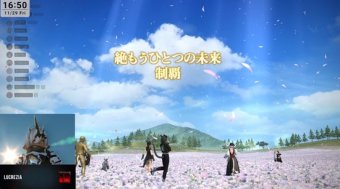 FF14速報