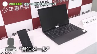 わんこーる速報！