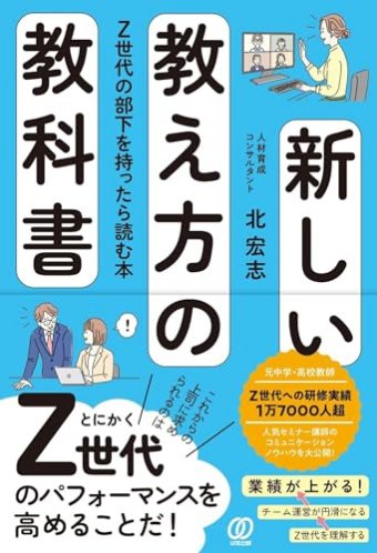 わんこーる速報！