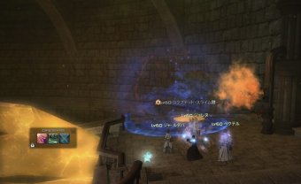 FF14速報