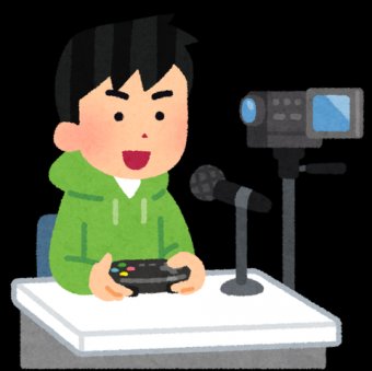 ゲーム感想・評価まとめ＠2ｃｈ