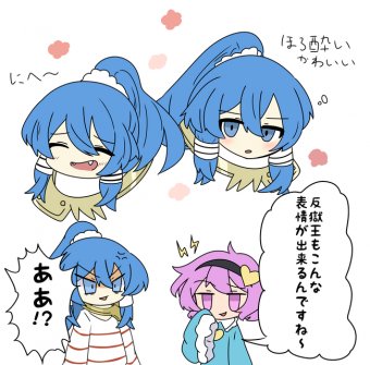 2ch東方スレ観測所